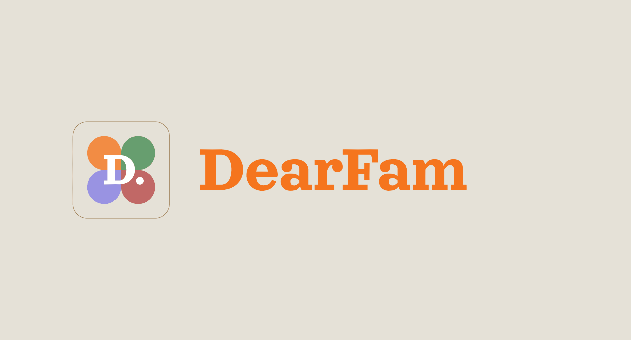 Dearfam AI 가족 추억 앨범 플랫폼 로고